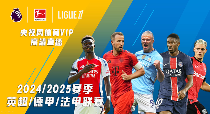 时期已深受 时期已深受